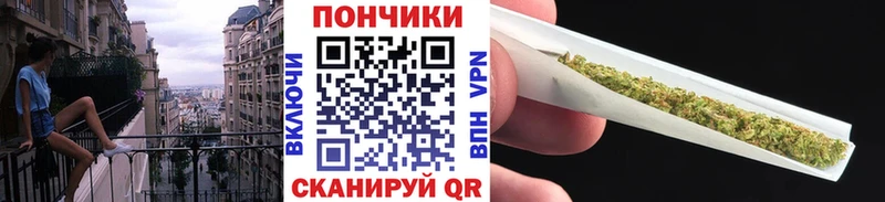 Наркота Минеральные Воды АМФЕТАМИН Мефедрон ГАШ
