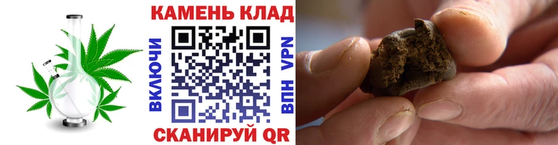 Метамфетамин Минеральные Воды