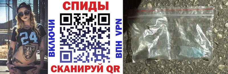 Amphetamine Premium  Минеральные Воды 