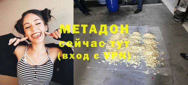 шишки Аркадак