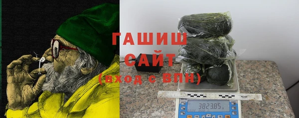 шишки Аркадак