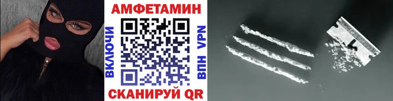 Первитин мет  Минеральные Воды 